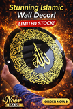 Luxury 3D Ayatul Kursi Glossy Acrylic Wall Decor